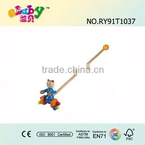 Wooden Push Along Toy thumbnail-1