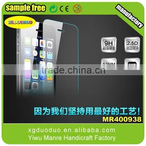 Fast Delivery 9H Harness Privacy Tempered Glass Screen Protector thumbnail-1