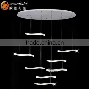 Aluminum Pendant Light Dinning Light Lamp Head Adjustable Modern Light OM55107 thumbnail-4