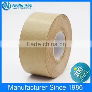 Self Adhesive Kraft Paper Gummed Tape thumbnail-3