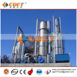 Fuel-Ethanol Distillery Equipment for Sale thumbnail-1