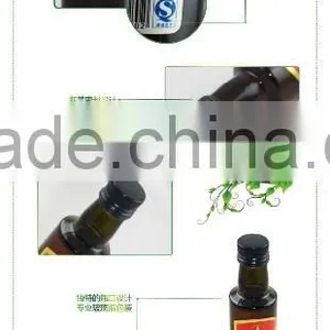 Organic Perilla Seed Oil (200ml) thumbnail-3