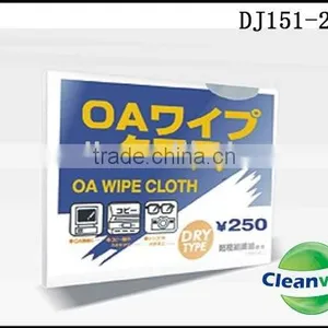 Lens Cleaning Cloth thumbnail-1