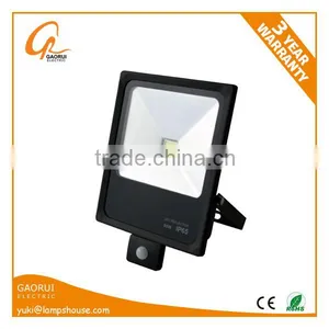 Ourdoor Aluminum 50w Led Flood Light With Motion Sensor thumbnail-1