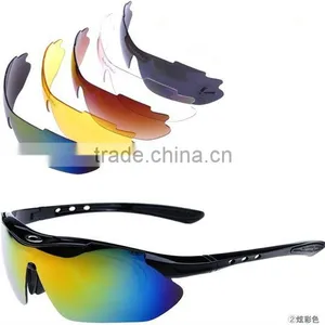 Interchangeable Lens Sunglasses thumbnail-1