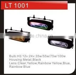 Auto Fog Lamp/car Halogen Fog Lamp/fog Lamp thumbnail-1