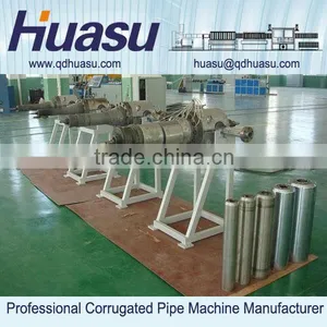 PVC Pipe Extruding Machine Corrugated Pipe Extrusion Line thumbnail-3