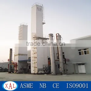 Cryogenic Process Liquid Nitrogen Generator thumbnail-1