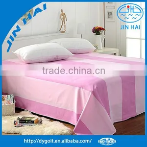 High Quality Home Flat Sheet thumbnail-1
