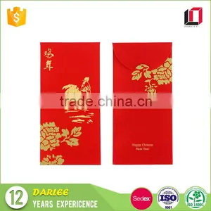 Custom Printed Chinese New Year Hot Foil Stamping Embossing Red Pocket thumbnail-6