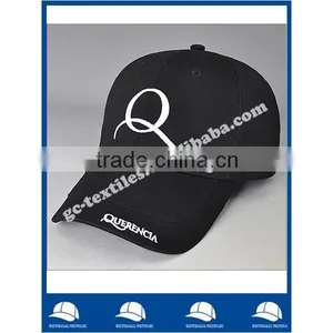 China Gold Supplier 100% Cotton Twill Six Panel Baseball Cap thumbnail-1