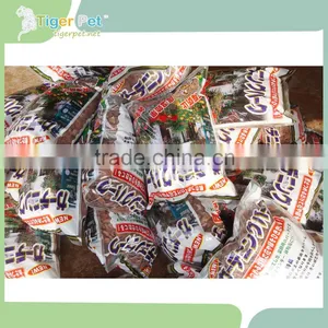 Hot Sale Horticulture Bark Cinchona Bark for Sale thumbnail-1