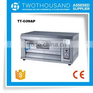 2017 Commercial Electric Bakery Oven Prices thumbnail-3