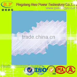 Plastic Random Packing thumbnail-1