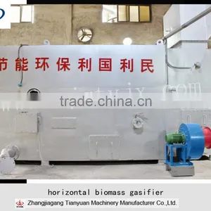 Energy-saving No-smoke Small Biomass Woodchip/husk/straw Gasification Generation Power Machine thumbnail-1