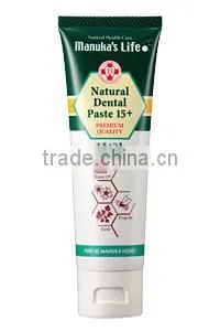 Manuka's Cosmet Natural Japan Toothpaste No Additive Toothpaste Manuka Honey and Natural Components thumbnail-1