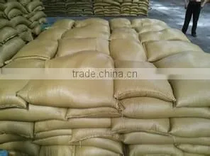Hot Selling Fertilizer thumbnail-1