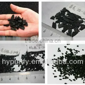 Hongye High Iodine Value on Coal-based Granular Activated Carbon for Air Purification thumbnail-2