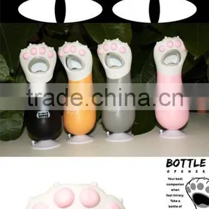 Claw Opener thumbnail-1