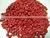Best Price Red Masterbatch Color Masterbatch Plastic Masterbatch thumbnail-3