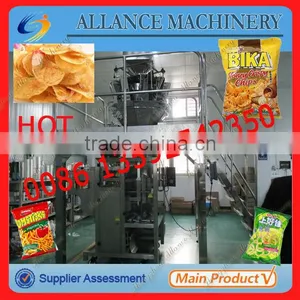 34 ALAFY-420 Automatic Small Potato Chips Packing Machine thumbnail-1