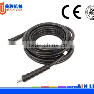 Water Rubber Hose thumbnail-1