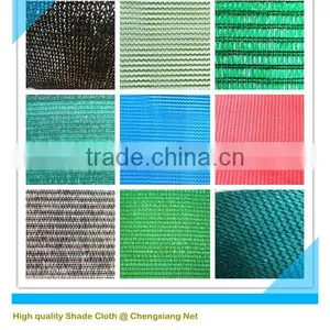 High Quality Shade Net /Shade Net for Garden Hot Sale thumbnail-1