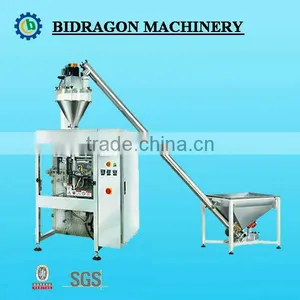 Multifunctional Spices Powder Packaging Machine thumbnail-1