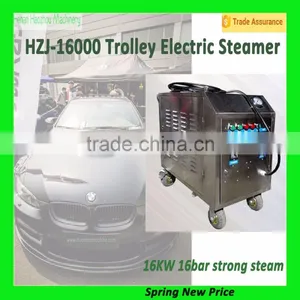 HZJ-16000 Lafayette Car Wash Machine/Best House Steam Cleaner thumbnail-4
