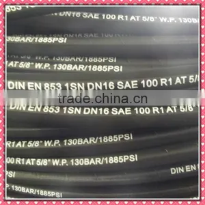 High Quality Hydraulic Rubber Hose SAE 100 R1 AT DIN EN853 1SN HOSE thumbnail-1