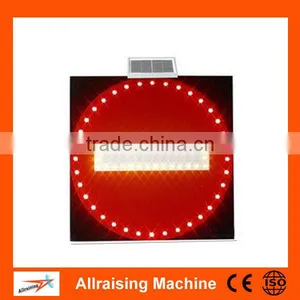 Aluminum Solar LED Prohibition Traffic Sign thumbnail-1