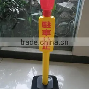 Plastic Traffice Cone Traffic Products,Warning Board,Billboard,road Block thumbnail-6