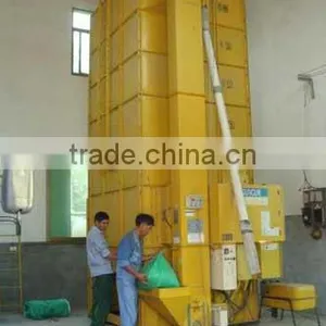 Grain Dryer thumbnail-2