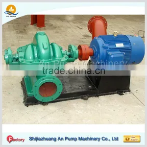 An Pump QS High Capacity Agricultural Floating Pump Irrigation thumbnail-1