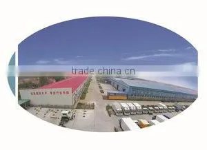 Zhucheng Joyfly Imp&Exp Company Limited company overview - view 1 thumbnail