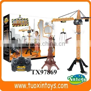 RC Model Bulldozer, RC Toy Bulldozer, RC Bulldozers for Sale thumbnail-5