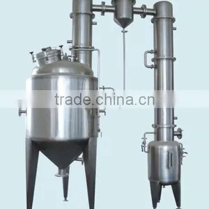 Vacuum Pressure Concentration Tank thumbnail-1