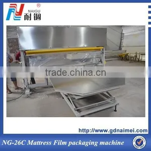 Special Offer Mattress Cover Machine thumbnail-3