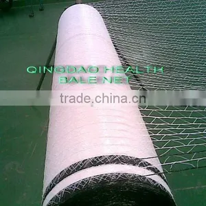 12gms White Bale Netwrap thumbnail-1