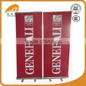 Perfect Advertising Frontlit Flex Banner Stand thumbnail-1