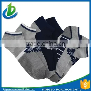High Quality Plain Short Sports Cotton Men Socks thumbnail-1