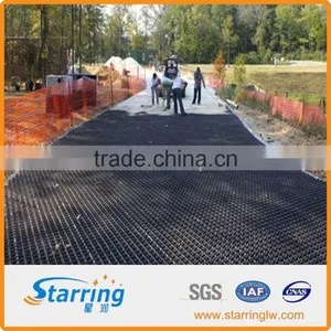 2mm Hdpe Geomembrane thumbnail-4