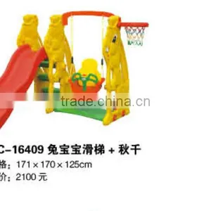 (HC-16409)Super Quality Plastic Indoor Children Playground Importer of Chinese Toys thumbnail-1