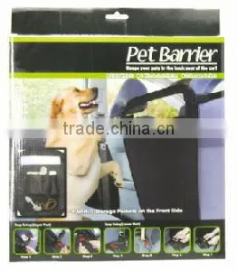 Auto Pet Barrier thumbnail-1