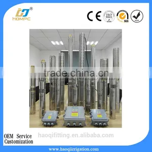 3 Inch Helical Rotor Solar Power Submersible Pump thumbnail-5