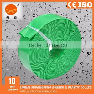 Pvc Layflat Hose thumbnail-1