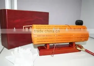 ( The Art of War --Chinese ) Handicraft thumbnail-1