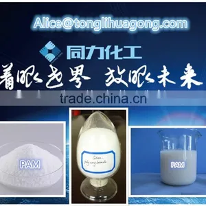Polyacrylamide Types of Flocculating Agents Pam Anionic Pam Cationic Pam Nonionic Polyacrylamide thumbnail-4