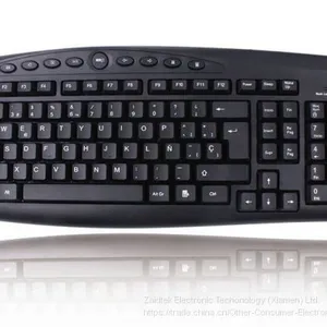 HK3026 Wired Multimedia Keyboard thumbnail-1