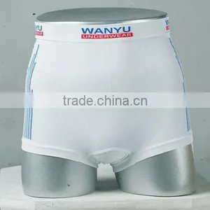 Plain White Seamless Boxers for Men thumbnail-1